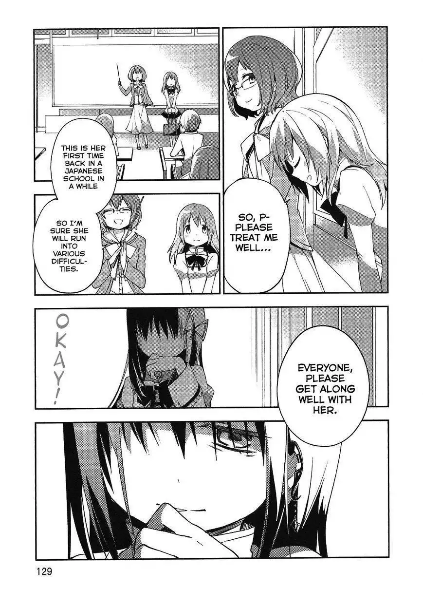 Gekijouban Madoka Magica Magica - [Shinpen] Hangyaku no Monogatari Chapter 9 23